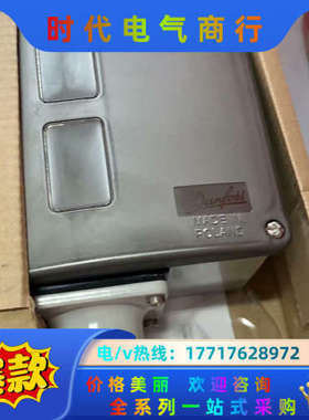 压力开关, RT117E议价