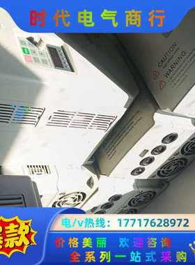 富凌变频器dzb200b002.2l2dk  2.2kw议价