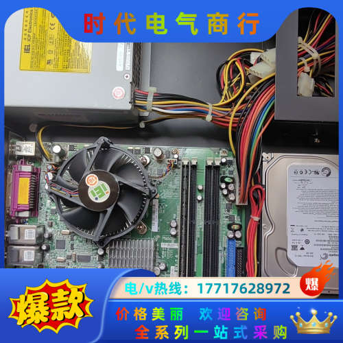 IEI IMB-9454G-R20 REV：2.0工控板议价