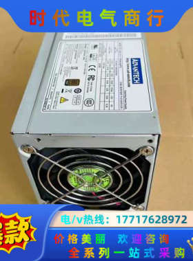 研华工控机电源FSP500-60PFG 500W议价