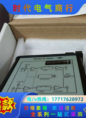 全新原装Bruel&Kjaer BK 1704-C-102议价