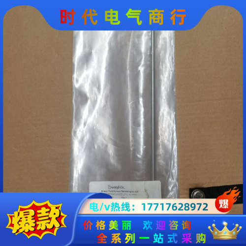 世伟洛克HTC1/4 vcr气体管件，全新没开封的！议价