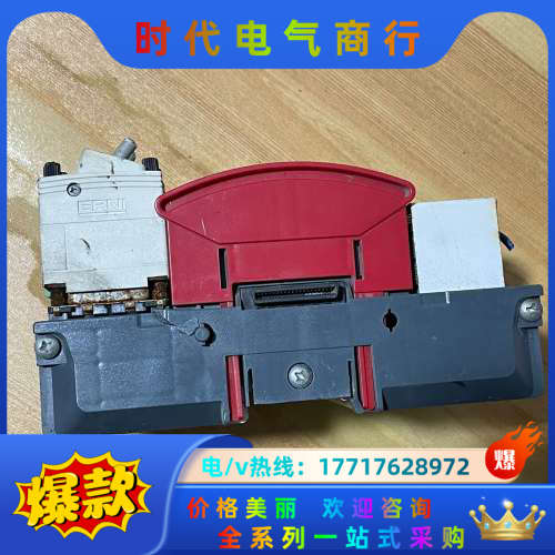 BERGHOF控制器 RDC2-Centrotherm 议价