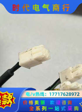 100w伺服电机，MSMD012G1V议价