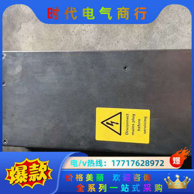 台湾明纬SP-750-24OCE 24V---31.3A 开议价