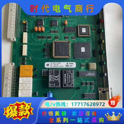 ASML 4022.471.69822议价