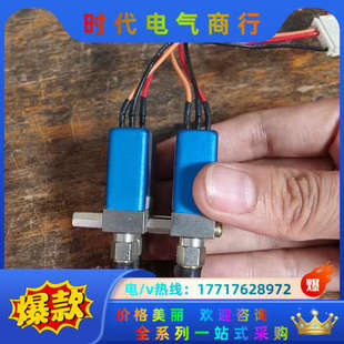 TELEDYNE COAX SWITCHES   CCR-3议价