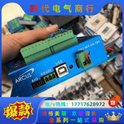 Arcus四轴控制器/PMX-4EX-SA-TBS/5M议价