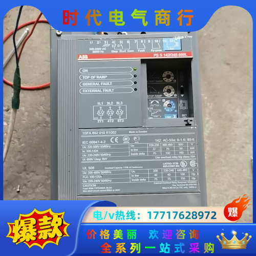 75KW 软启动器  PS S 142/245-50议价