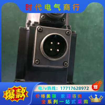 电机MSME102SCGM绝对值1kw电机，也可以当普通议价