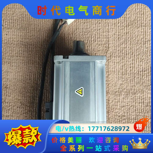 A5750瓦刹车电机MHMJ082G1V 功能，议价