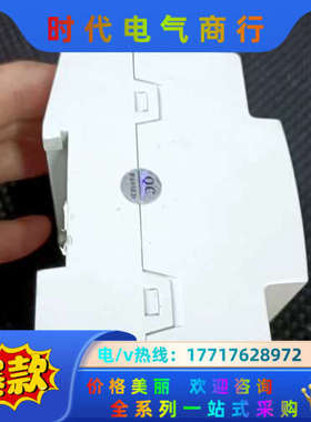 LKD-D30.640.1，KNX/EIB电源模块，640m议价