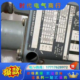 片 T252J 功议价 836T 压力传感器