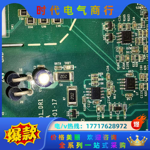 英威腾GD5000-35-6PU单板，，实物。议价