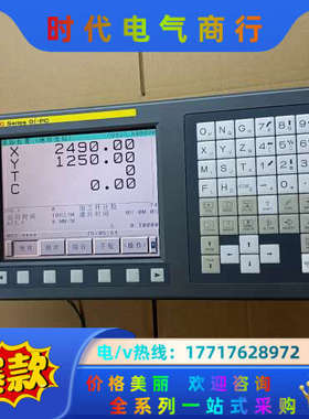 A02B-0309-B522发那科，oi-pc主机0i-PC议价