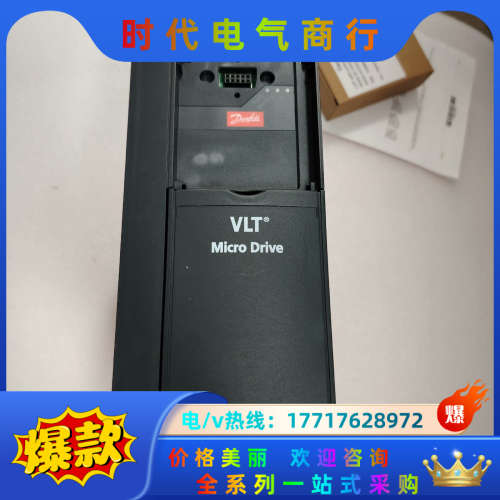 FC-051P3K0T4E20HXBXCXXXSXXX 变频议价