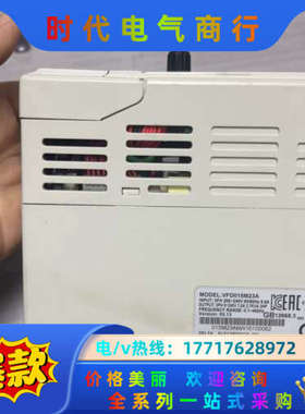 VFD015M23A 原装9成新三相220V1.5KW变议价