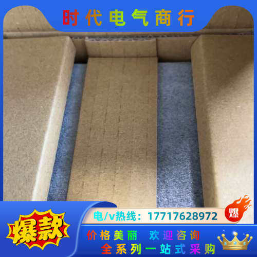 永宏FBS-20MCT2-AC FBS-20MCR2-AC议价