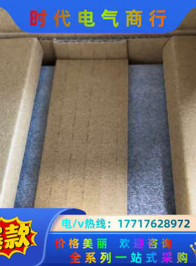 永宏FBS-20MCT2-AC FBS-20MCR2-AC议价