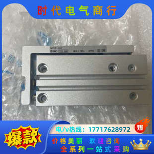 正品 气缸MXH6 全新原装 MXH 未使议价 40Z