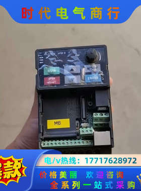 VFD-E系列220V0.2KW变频器，VFD002E2议价