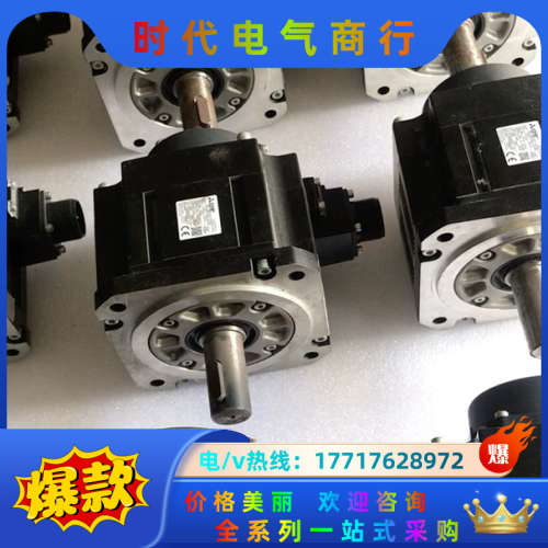 HG-SN102J-S100伺服电机HG-SN102议价