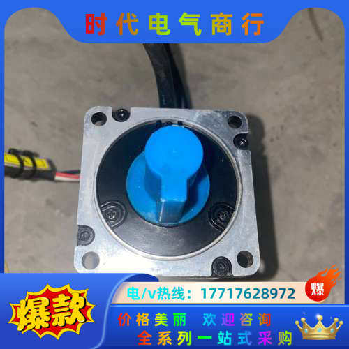 DAI2C10602RS 电机 现货实拍 没怎么使用过议价