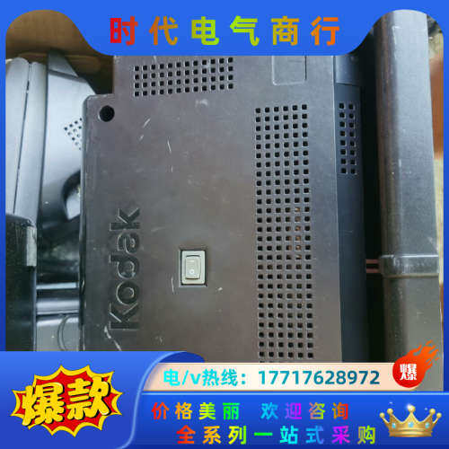 柯达i2400高速扫描仪单位搬迁处理，图片实拍，有意详聊议价