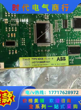 dcs800直流调速器主板sdcs-con-4  REV：M议价