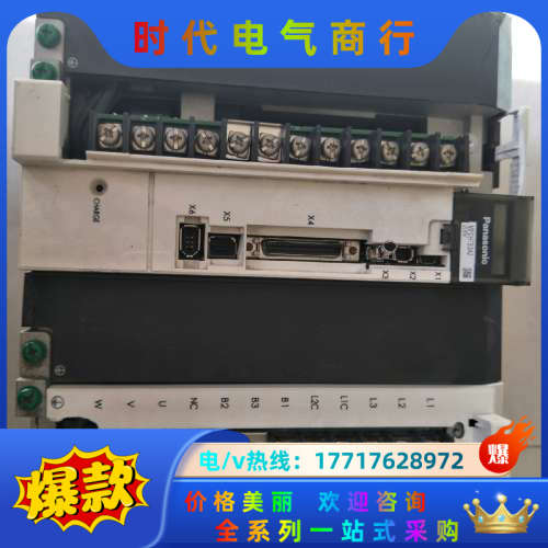 MFDHTB3A2伺服驱动器，MFDHTB3A2E可替换议价