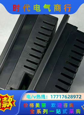 步科触摸屏MT4404T，，功能，接线端子卡扣都议价