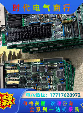 MeIec C-864 V1 KP1255充新有13片议价