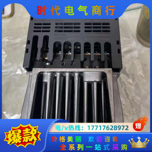 变频器FR-D720S-1.5K-CHT功率1.5KW电议价