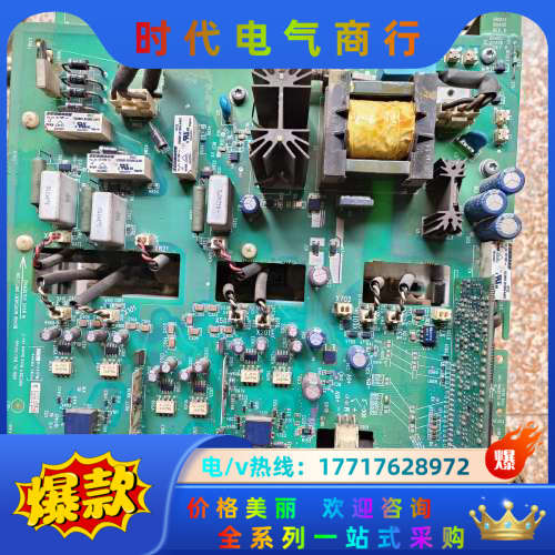 ACS800电源驱动板RINT-5611C现货实拍，议价