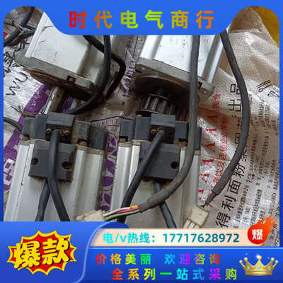 电机MHMD082G1C，750KW2个，轴能转动稍议价