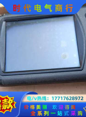 红色2个leica徕卡测距仪CH-9435，黄色2个手持GP议价