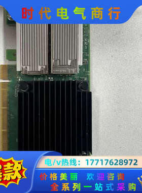 Mellanox CX5 MCX556A-ECAT VPI议价