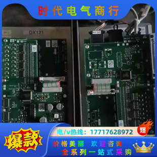 VO议价 RX341 三夌 RX322