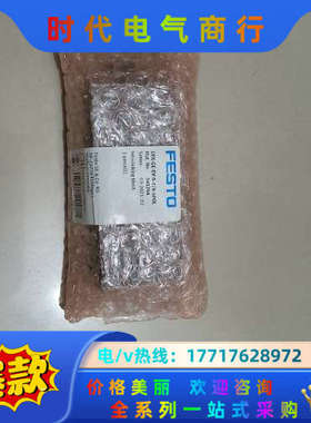 546215、546211、543503、5431议价