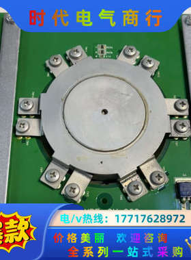 主板 板卡 模块 GU-D08，80173-109-0议价