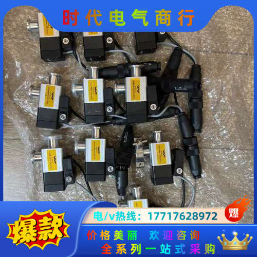 VAT真空阀门角阀24424-KA41-CJN1，成色如图，议价