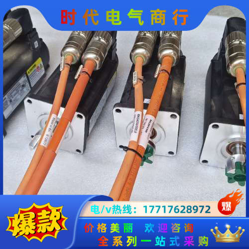 件MSK040C-0600-NN-M3-UG0-NNNN议价