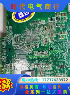 HP P840/4G 阵列卡 726897-B21 7618议价