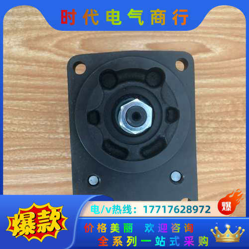 0510525018 AZPF-1X-014RCB20MB全议价