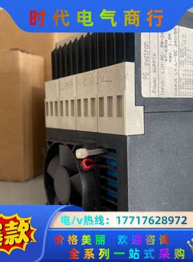 原装施勒 SCHIELE安全继电器 PS SYSTRON 2议价