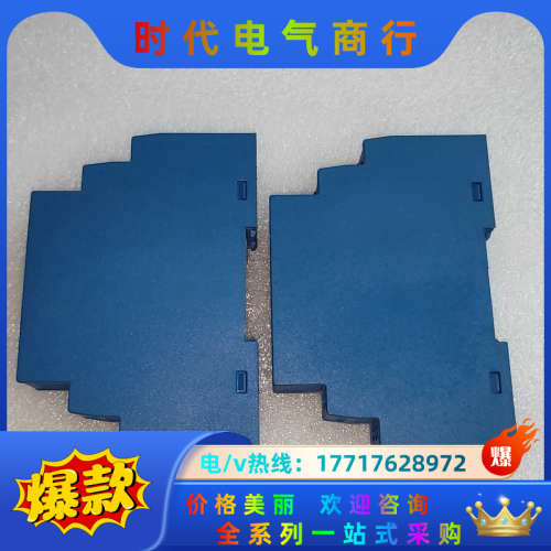 直流电压传感器WBV342U01，。议价