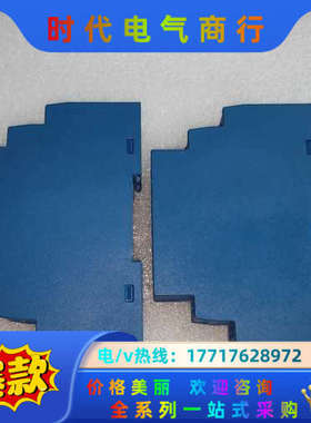 直流电压传感器WBV342U01，。议价