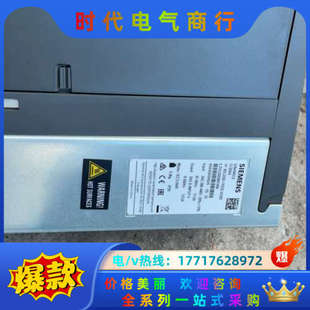 变频器G120XA 5.5KW议价