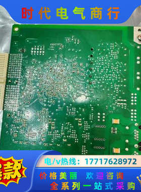 板卡全新 COM0031 2RCA023019A00议价