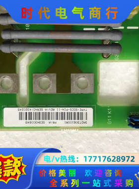 DCS500直流调速器板子议价